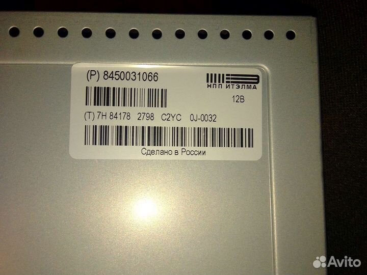 Магнитола LADA vestas