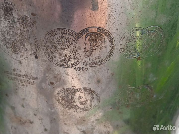 Самовар на дровах12 л