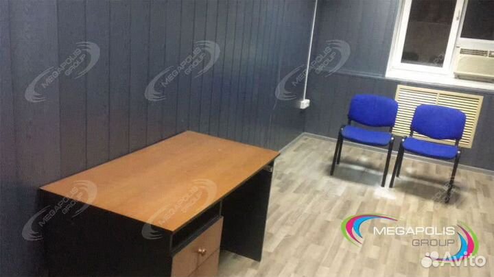 Юридический адрес, Новороссийск