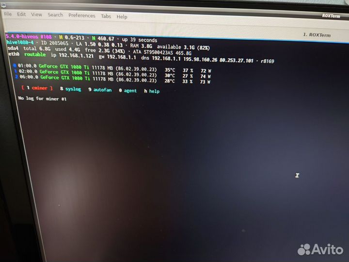 Сборка Asus ROG Strix 1080ti (3 шт.) + ASRock 970
