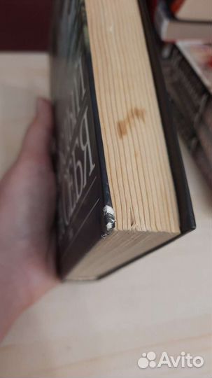 Книги Александры Марининой (цены в описании)