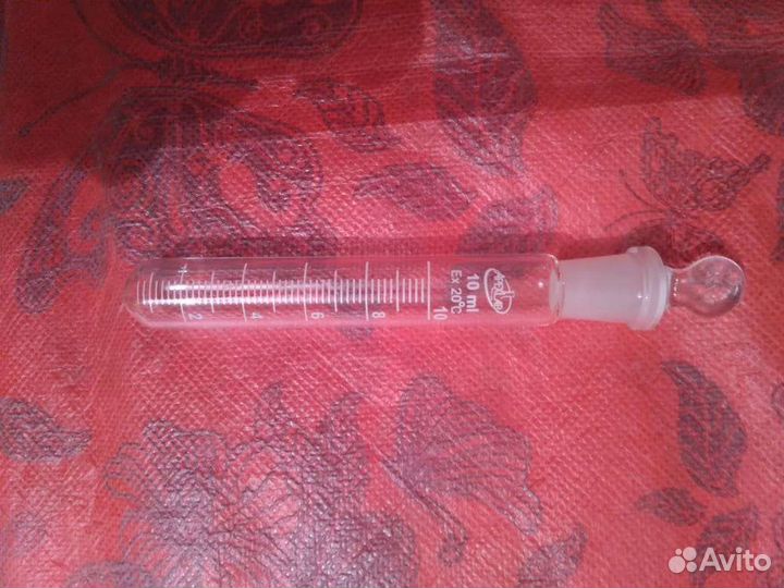 Пробирка мерная со шлифом