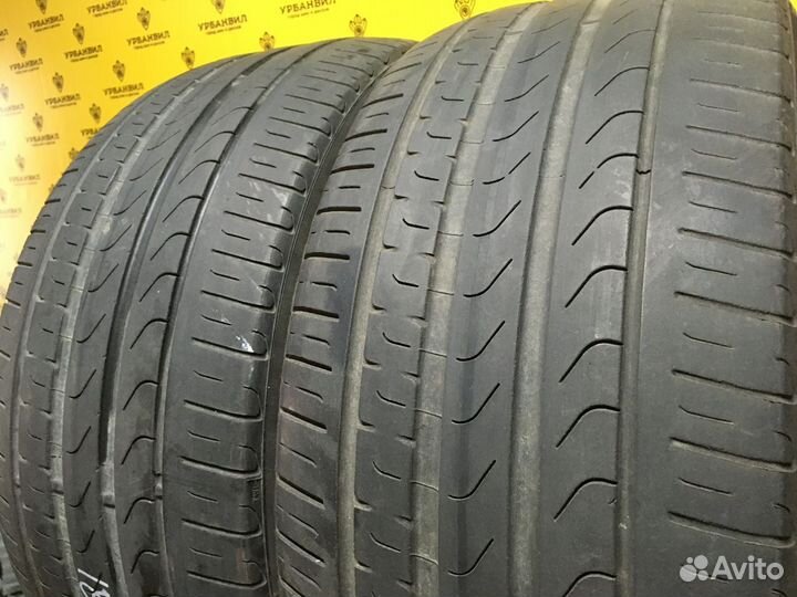 Pirelli Cinturato P7 245/40 R18 97Y