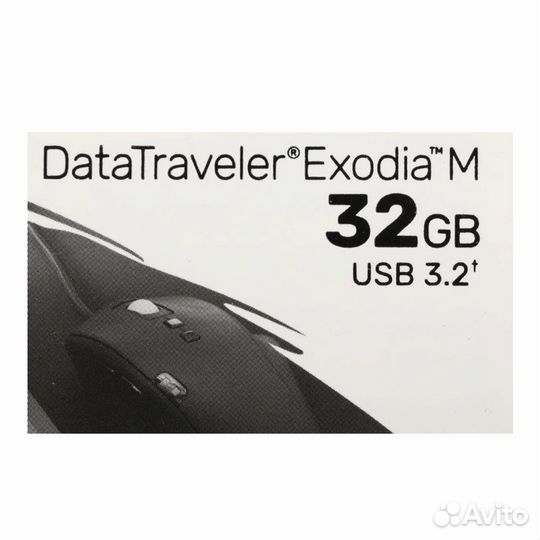 Флешка USB Kingston DataTraveler Exodia M 32гб