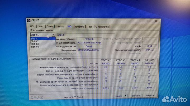 Материнская плата gigabyte GA-A75M-UD2H