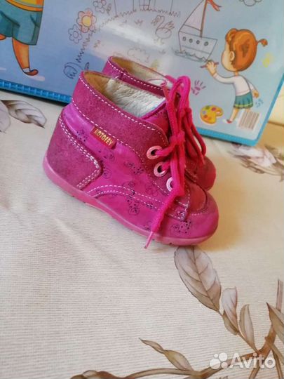 Ботинки детские 