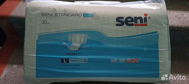 Подгузники для взрослых senso med