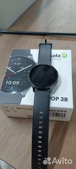 Amazfit pop 3r