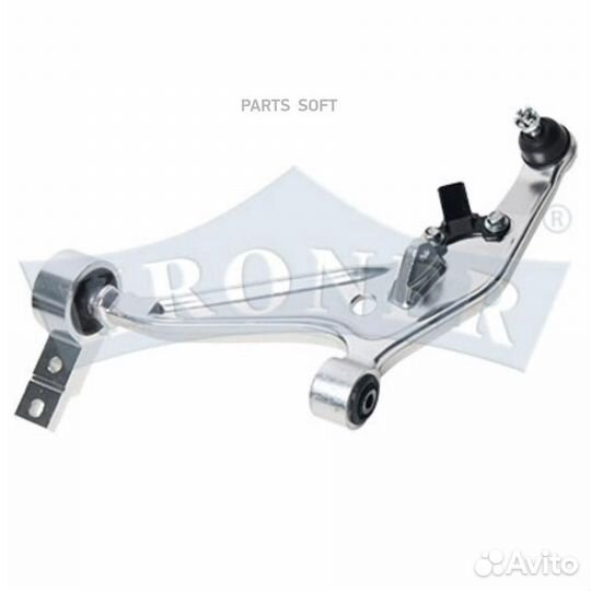 Kroner K340014 Рычаг nissan X-Trial (01) (перед. н