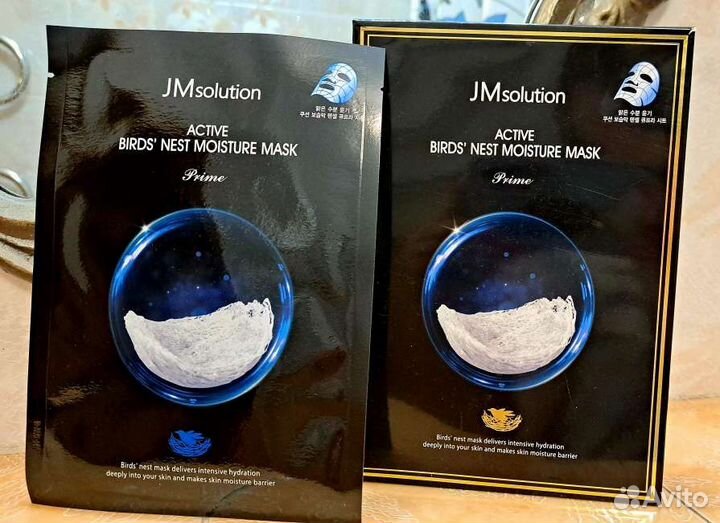 Маска с ласточкиным гнездомJMsolution