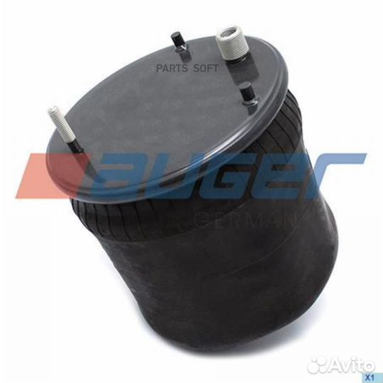 Auger AU 344571-K02 Пневморессора в сборе со сталь