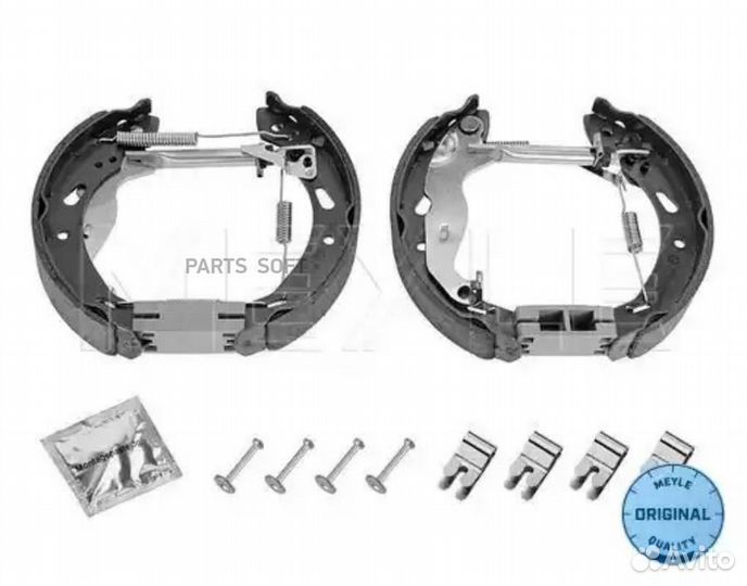 Meyle 7145330008K Колодки тормозные ford fiesta 08