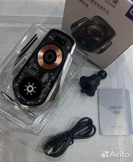 Автозарядка для телефона