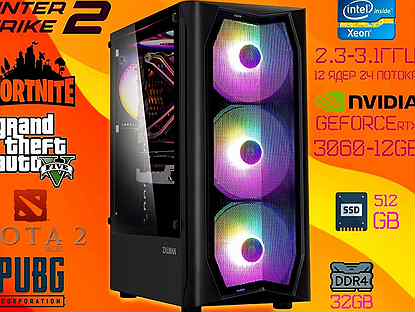 Игровой Компьютер Xeon/RTX3060/HDD1TB/RAM32