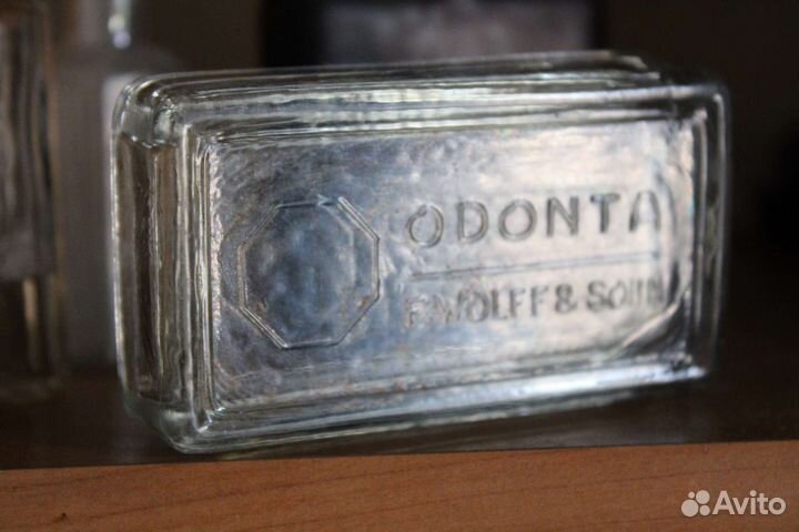 Бутильки Кёнигсберга, масленка