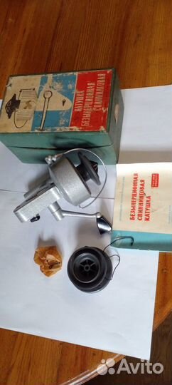 Катушка безынерционная спиннинговая - СССР