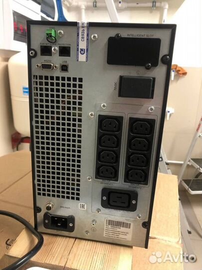 Ипб сипбзба 9-11