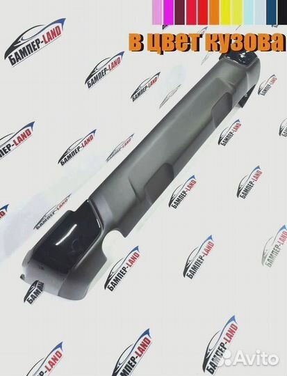 Бампер задний Нива урбан новый любой цвет