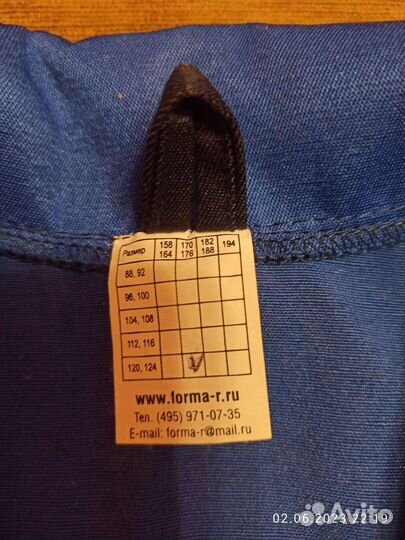 Спецодежда халат рабочий