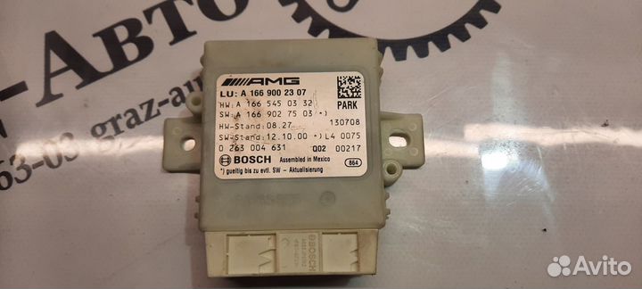 Блок управления парктроника Mercedes-Benz Gl-Class