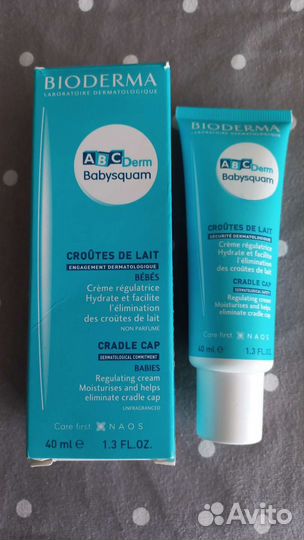 Биодерма абдсдерм крем Бэбисквам