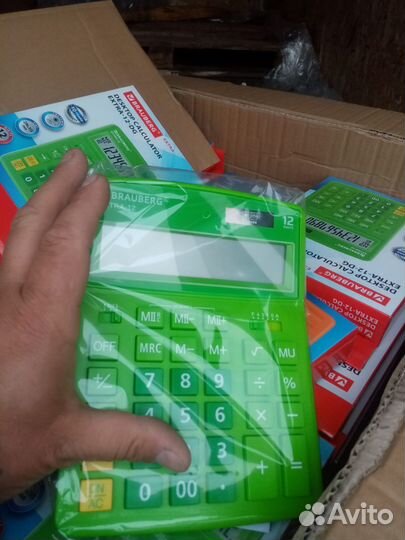 Калькуляторы ситизен и брауберг