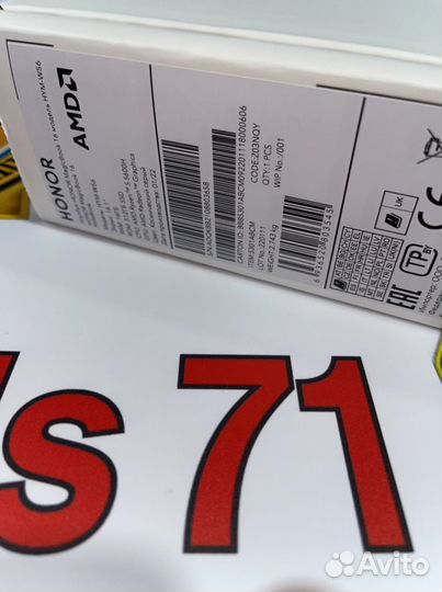 Honor MagicBook 16 HYM-W56 Ryzen 5 Ростест/новый