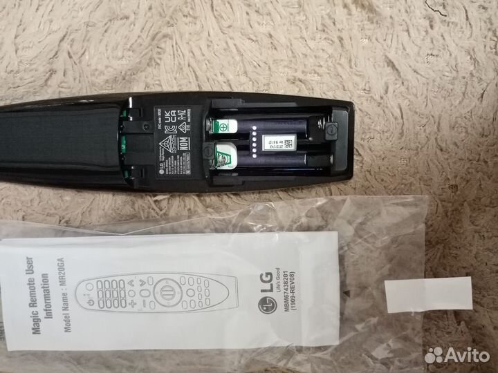 Пульт ду lg magic remote новый