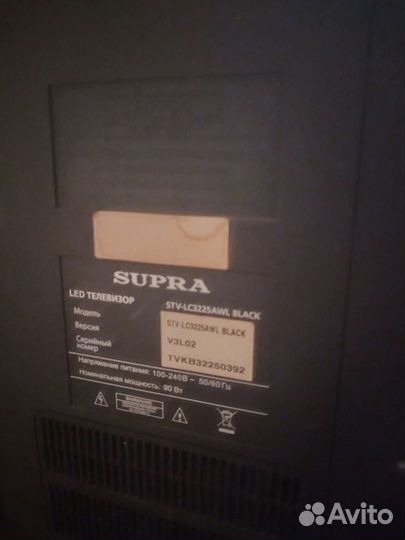 Телевизор supra