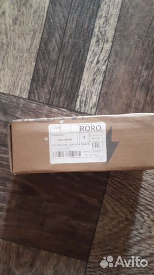 Датчик кислорода лямбда зонд