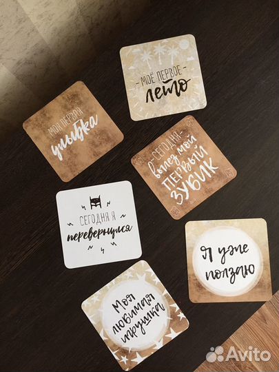 Карточки для фотосессии новорождённому