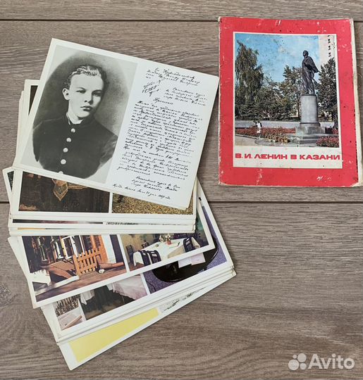 Открытки советские СССР. Наборы