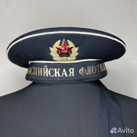 Бескозырка Каспийская Флотия СССР,55 размер