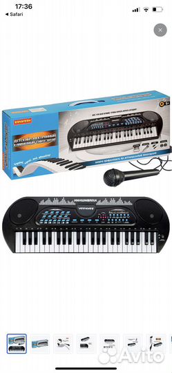 Синтезатор детский