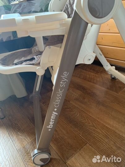 Стульчик для кормления happy baby