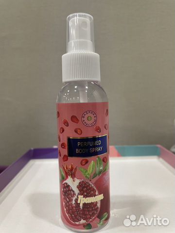 Парфюмированный спрей для тела Гранат