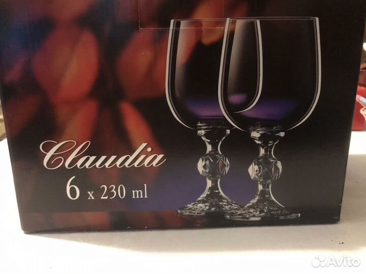 Бокал под вино