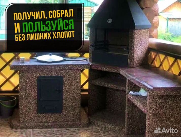 Модульный комплекс барбекю, мангал, стол, раковина