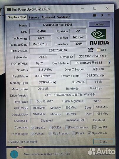 Asus K501LB (i3 5010U/8Gb/GT940M/256Gb/FHD)