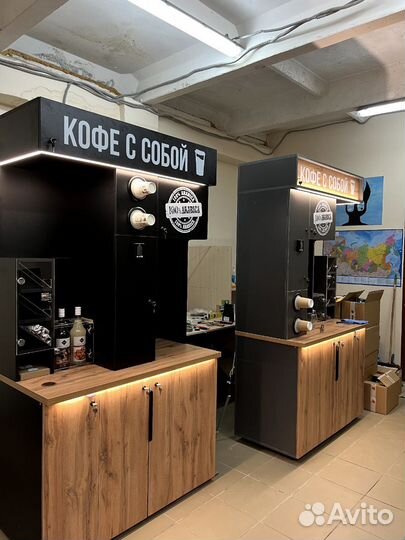 Кофейня самообслуживания