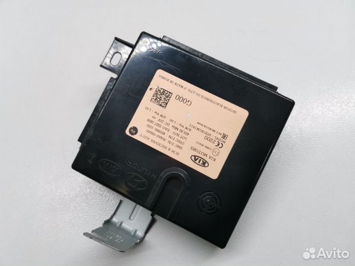 Блок электронный Kia Rio 4 1.6 2021