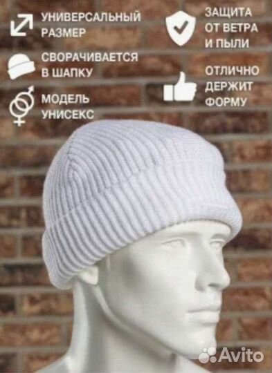 Маскировочный костюм Клякса с 46 по 64 и балаклавы