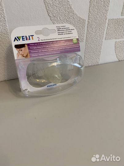 Накладки для груди avent