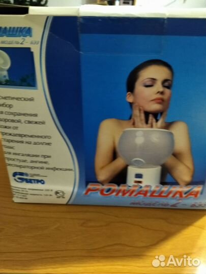 Ингалятор, косметический прибор