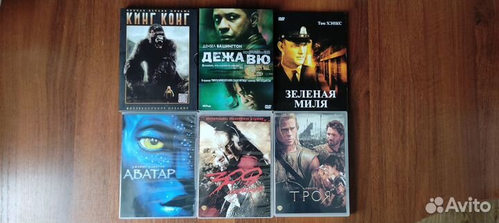 DVD-фильмы
