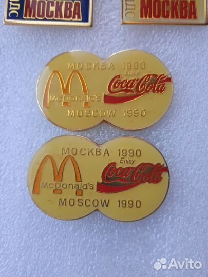 Уникальные знаки 