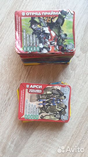 Коллекция карточек Transformers prime