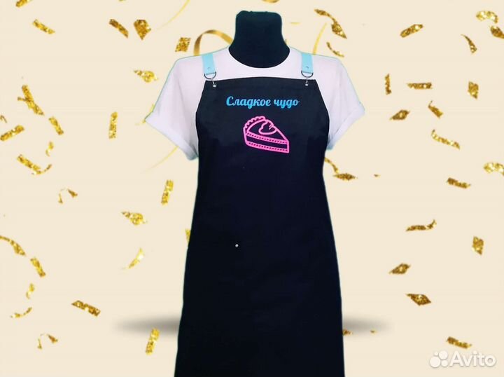 Фартук для кафе с логотипом