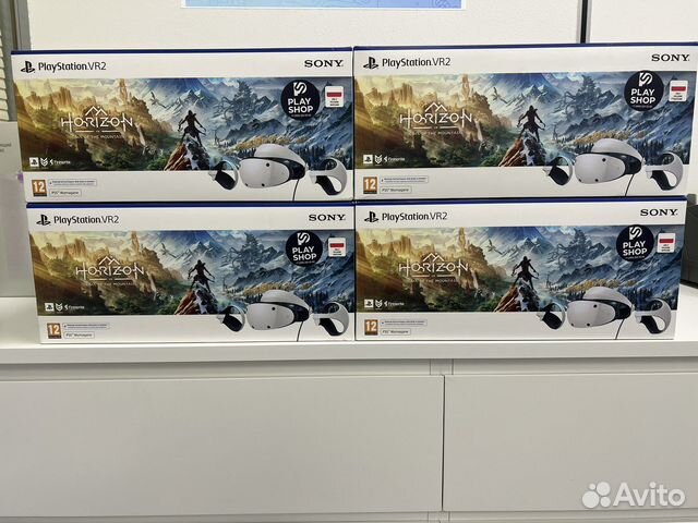 Sony Playstation VR2