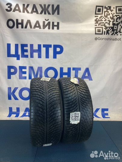 Michelin Alpin A5 265/40 R21 105V